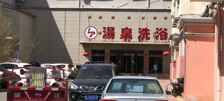 一朵小宿公寓(幸福路分店)图片
