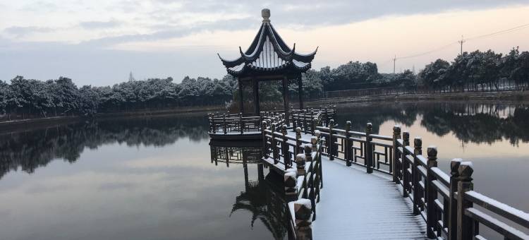 海边日记私家农庄(凤州路分店)图片