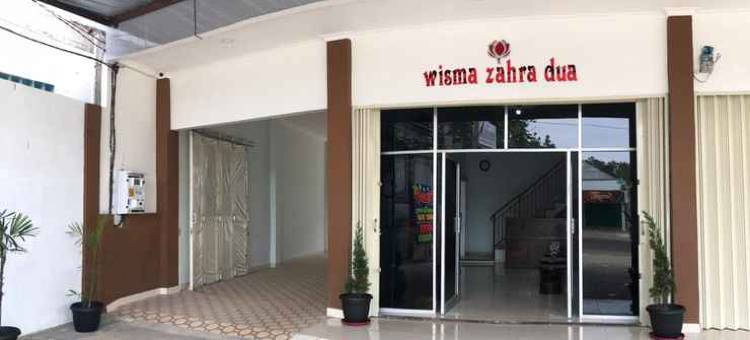 Wisma Zahra Dua图片