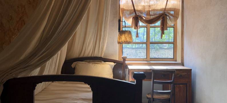 武功山荒野集客栈(芦万武旅游公路分店)图片