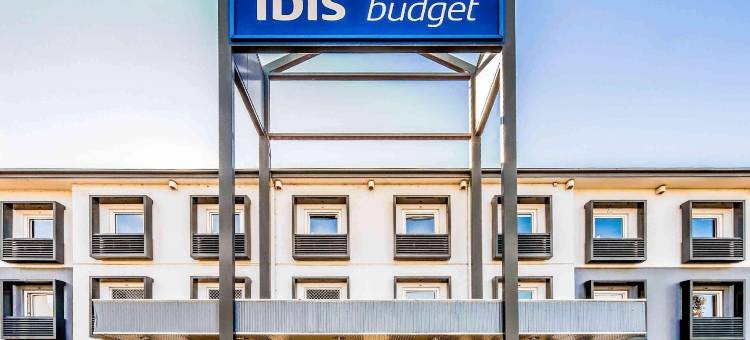 宜必思快捷金宝镇市酒店(Ibis Budget Campbelltown)图片