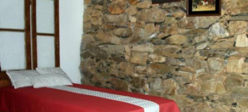 Couto Dos Pardinhos图片