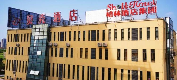 贝壳酒店(淮南寿县汽车客运站瑶海大市场店)图片