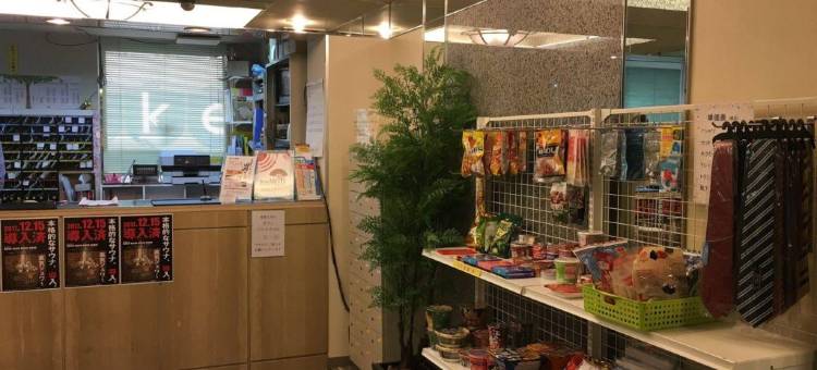 上野站东方旅馆II(Ueno Station Hostel Oriental 2(Men Only))图片