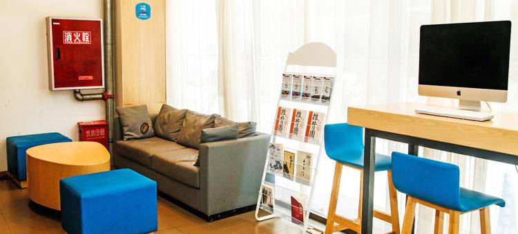 汉庭酒店(阆中古城店)图片