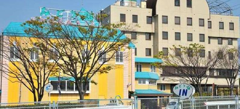 天然温泉・健康乐园酒店 绿馆(Sauna and Hotel Midori Kan)图片