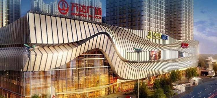 汉庭酒店(济宁太白路万达店)图片