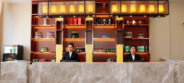 静乐名都国际酒店图片