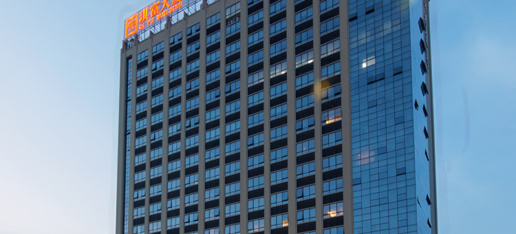 维也纳酒店(韶关五里亭店)图片