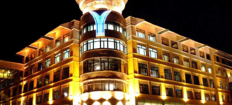 雅旺斯酒店(亚布力滑雪旅游度假区店)图片