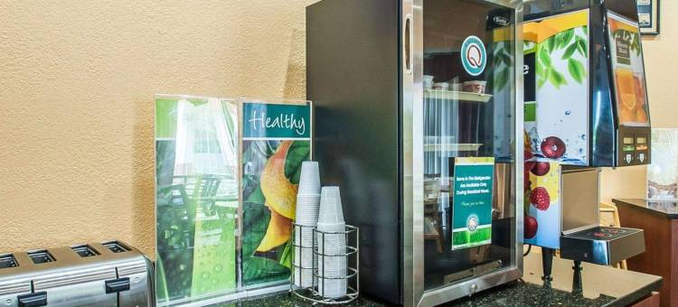 堪萨斯城I-435北凯艺套房酒店-近体育场(Quality Inn & Suites Kansas City I-435N Near Sports Complex)图片