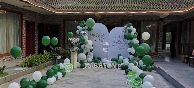 梧语特色民宿(青城山路分店)图片