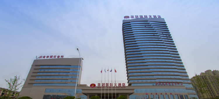 华容华冠君豪大酒店图片