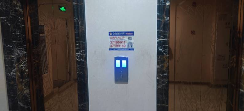 美谷美宿公寓(大叶公路分店)图片