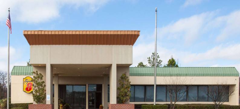 阿托卡速8酒店(Super 8 by Wyndham Atoka)图片