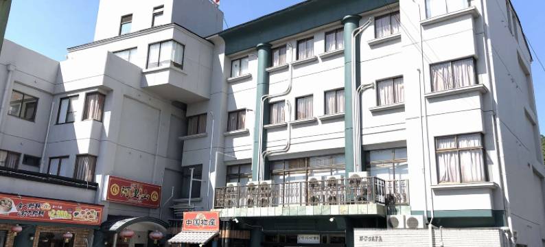 大和花园酒店(Garden Hotel Yamato)图片
