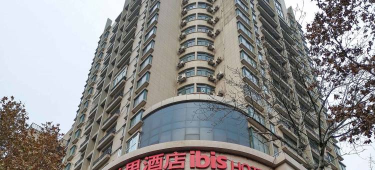 宜必思酒店(西安二环南路省人民医院店)图片