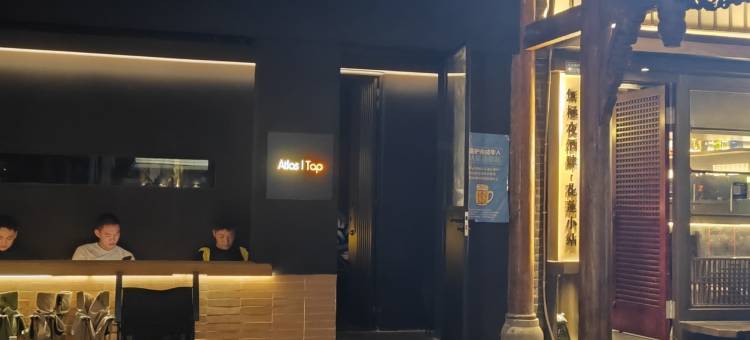 悶Der民宿(大川巷分店)图片