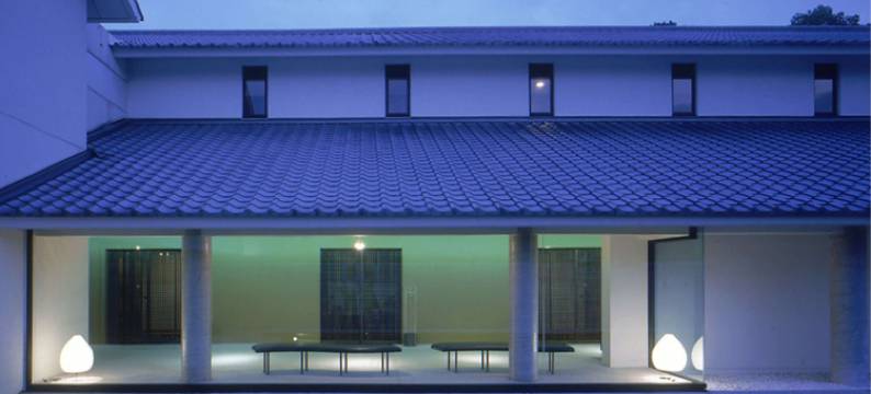 尚玄山庄日式旅馆(Shougen Sansou)图片