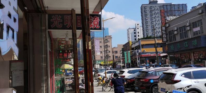 房东金美星公寓(佛兴路分店)图片