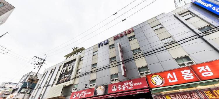 新川蚕室NU酒店-体育综合设施优势(Sincheon Jamsil NU Hotel Sports Complex Advantages)图片