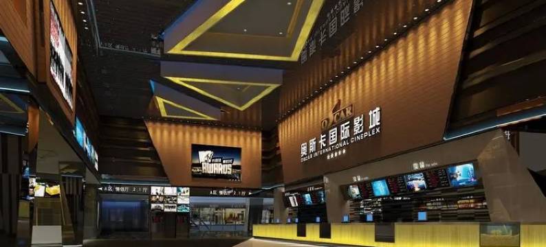 熙地港凤城五路地铁口波西米亚意境大床房公寓(凤城六路分店)图片