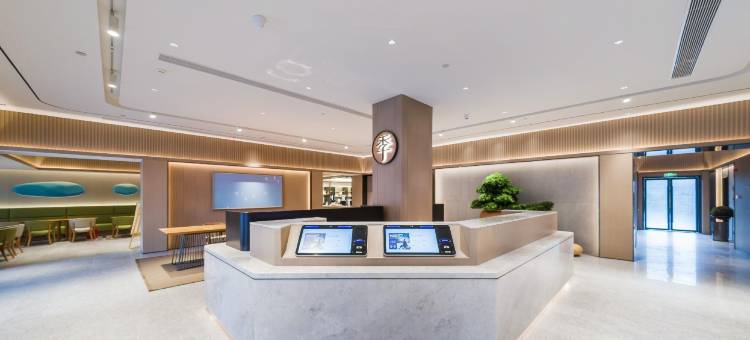 全季酒店(东阳广厦学院市中心店)图片