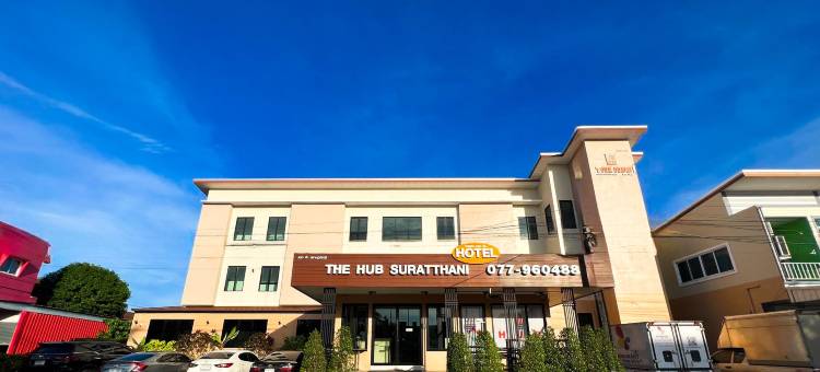 苏叻他尼枢纽酒店(The Hub Suratthani Hotel)图片