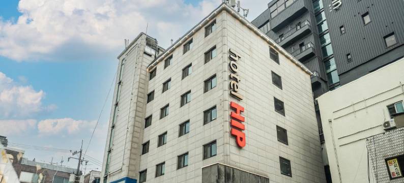 时尚精品酒店Hip(Boutique Hotel Hip)图片