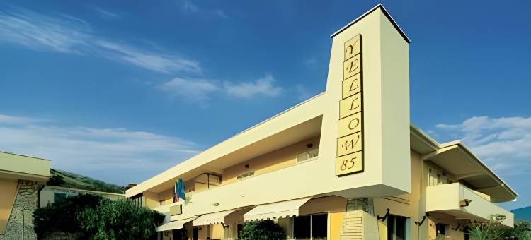 黄色公园酒店(Yellow Park Hotel)图片