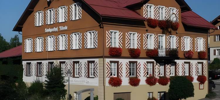 兰德盖斯特霍夫罗斯勒贝因姆克劳特维尔特酒店(Landgasthof Rössle - Beim Kräuterwirt)图片