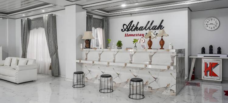 Capital O 93794 阿塔拉伊斯兰民宿(Capital O 93794 Athallah Homestay Syariah)图片