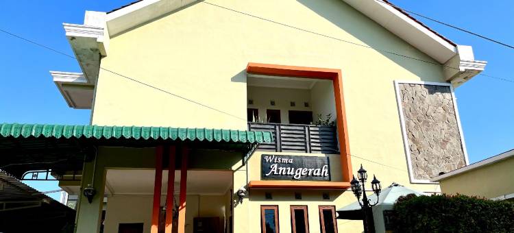 苏拉卡尔塔阿努格拉红伙伴扎耶德清真寺民宿(Wisma Anugerah Redpartner Near Masjid Zayed Solo)图片