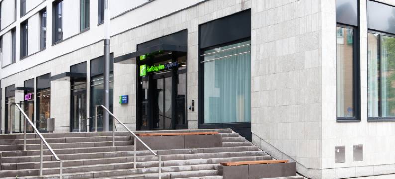 智选假日酒店-波鸿(Holiday Inn Express BOCHUM by IHG)图片