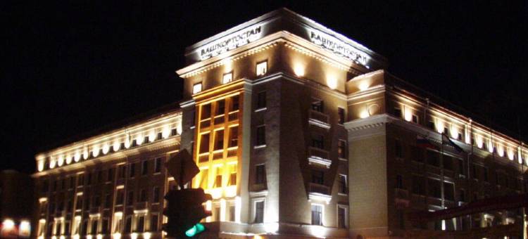 巴施克瑞亚酒店(The Bashkiria Hotel Complex)图片
