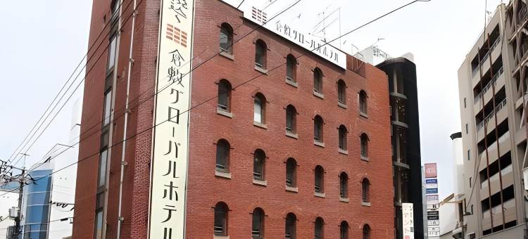 仓敷全球酒店(Kurashiki Global Hotel)图片