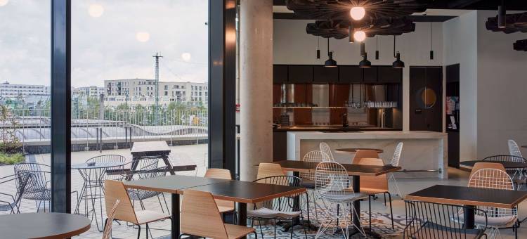 阿德吉奥海德堡公寓酒店(Aparthotel Adagio Heidelberg)图片