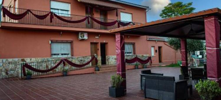 多莫斯阿垮旅游公寓(Apartamentos Turísticos Domus Aquae)图片