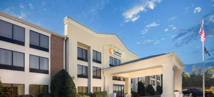 达洛尼加大学区舒适套房酒店(Comfort Inn & Suites Dahlonega University Area)图片