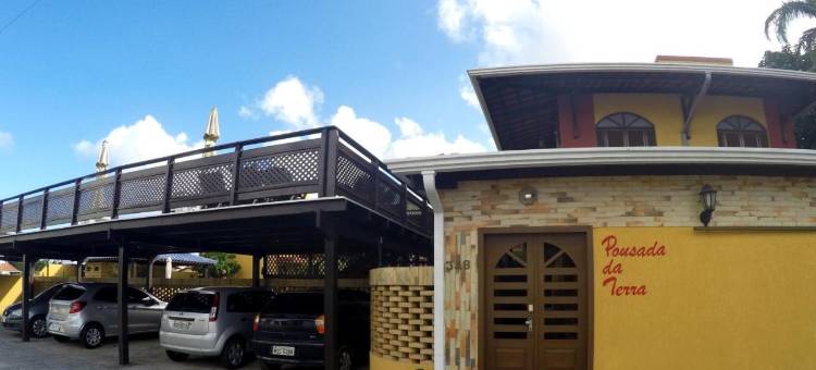 特拉旅馆(Pousada da Terra)图片