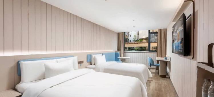 汉庭酒店(广州越秀公园店)图片