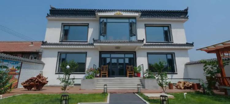 迎珺府民宿(蓟州魔鬼城店)图片