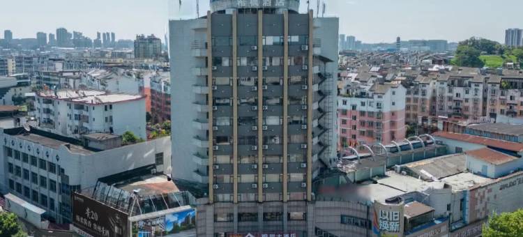 希枫XIFENG酒店(宜丰新昌中路店)图片