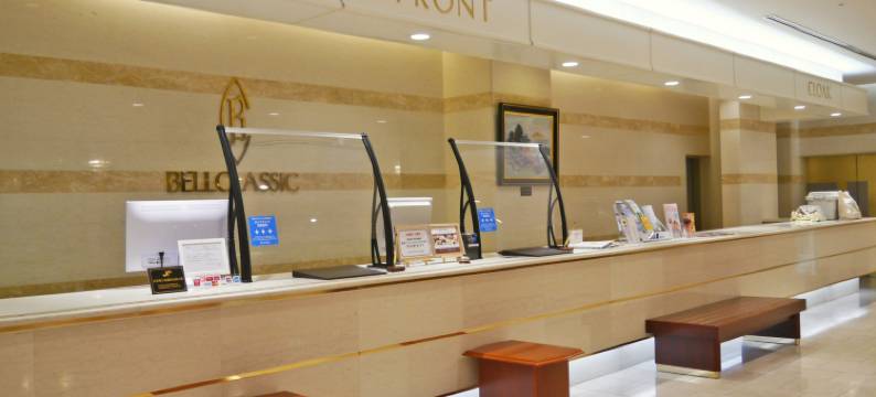 贝尔经典酒店 北见(Hotel Bell Classic Kitami)图片
