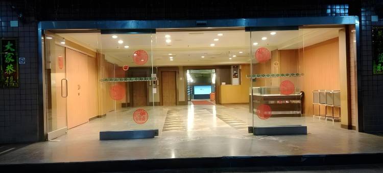 知本温泉之旅图片