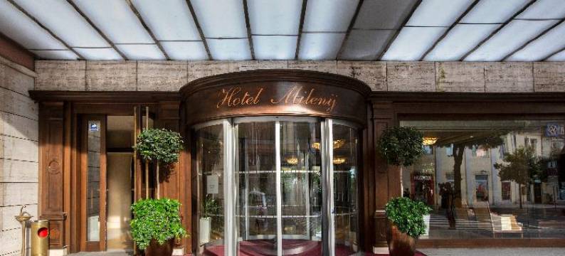 米莱尼耶酒店(Amadria Park Hotel Milenij)图片