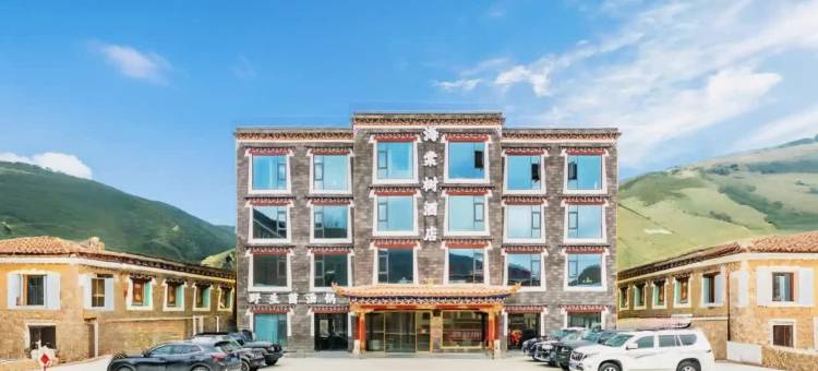 海棠树酒店(甲根坝店)图片