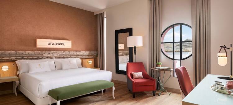 Los Seises Sevilla, a Tribute Portfolio Hotel图片