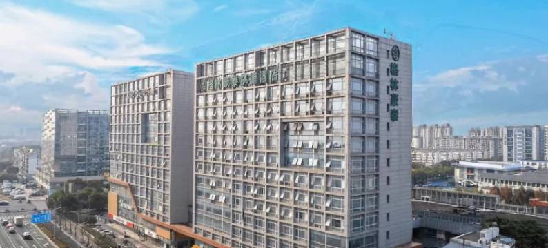 格林豪泰智选(苏州火车站虎丘店)图片