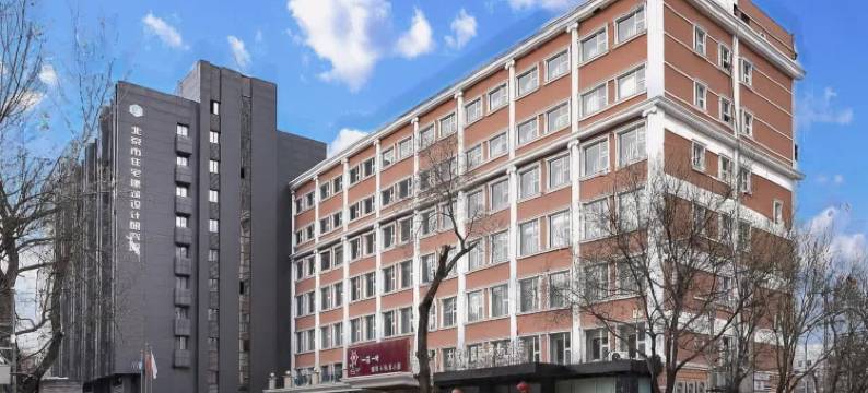 太姥山国际商务酒店(北京火车站建国门地铁站店)图片